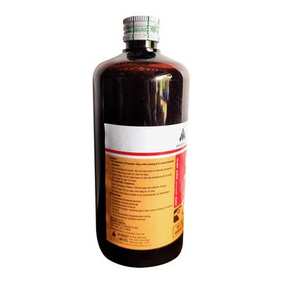 Exapar Liquid 500 ml - Farm Animals Healthcare