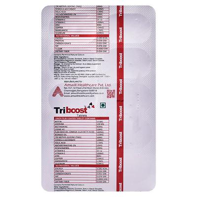 TRIBOOST Tablet 10's - Supplements-Vam
