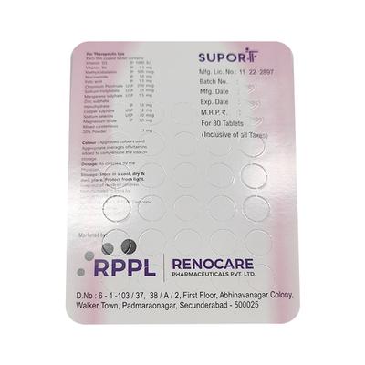 SUPORT Tablet 30's - Supplements-Vam