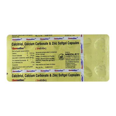 Gemsoline Capsule 15'S - Supplements-Cal