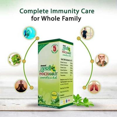 Deemark Tulsi Panchamrit (Pack of 2 x 15 ml) - Cough & Cold (Ayush)