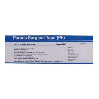 BSN Leukofix Porous Surgical Tape (PE) (2.5 cm x 9.14 mtr) 12's - Bandages & Dressings