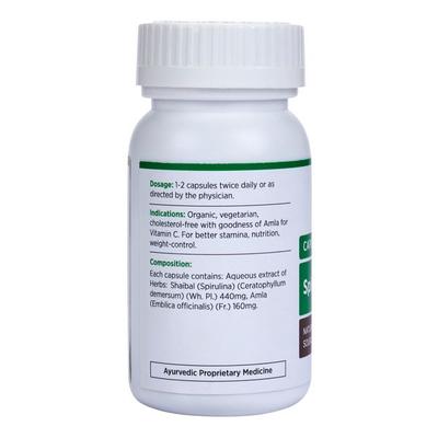 Kapiva Spirulina Plus Capsules 60's - Speciality Medicines