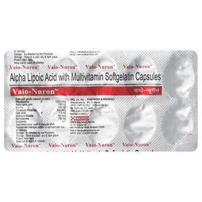 VAIO NURON Soft Gelatin Capsule 10's - Supplements-Vam