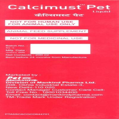Pet Mankind Calcimust Pet Calcium Supplement Liquid 200 ml - Pet Healthcare