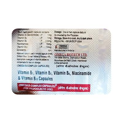 Omega B Complex Capsule 10'S - Supplements-Vam
