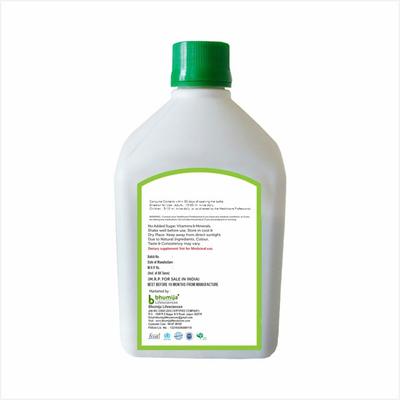Bhumija Lifesciences Aloevera Juice (Pack of 2 x 1 Litre) - Herbal Dietary Supplement