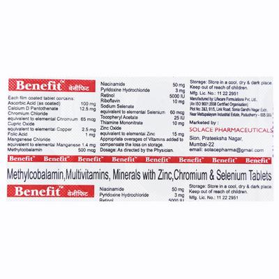 BENEFIT Tablet 10's - Supplements-Vam