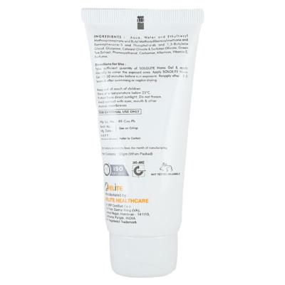 SOLOLITE SPF 30+ & PA+++ NANO Gel 50gm - Sunscreen Preparations-Oth