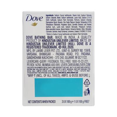 Dove Care & Protect Beauty Bathing Bar Soap 100 gm (Buy 3 Get 1 Free) - Soaps