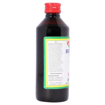 Baidyanath Arvindasava Syrup 225 ml - Speciality Medicines