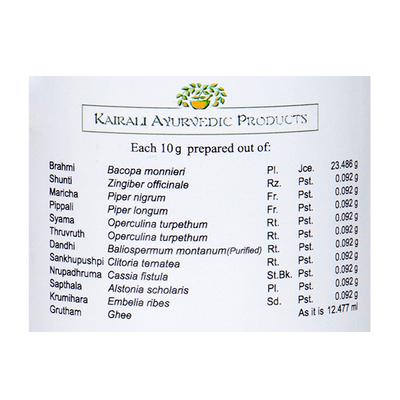Kairali Brahmi Gritham 150 gm - Pure Herbs