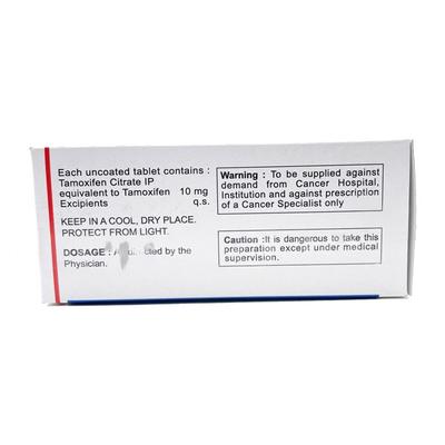 Caditam 10mg Tablet 10'S - Cancer Oncology-Hor