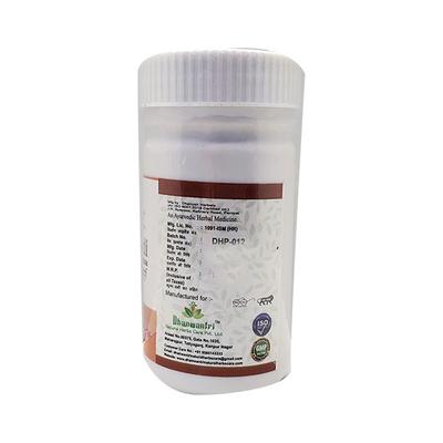 Dhanwantri Sitopladi Churan 100 gm - Speciality Medicines