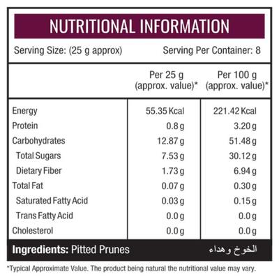 NourishVitals California Pitted Prunes Healthy Snack 200 gm - Nutritional Bars