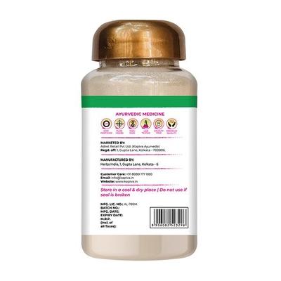 Kapiva Haritaki Churna Powder 200 gm - Speciality Medicines
