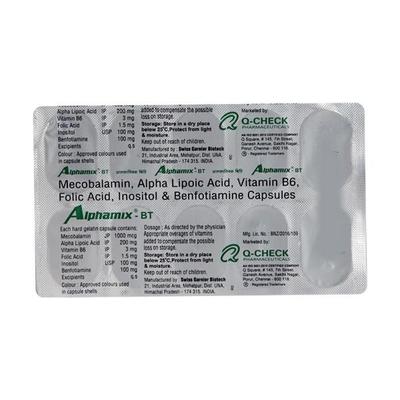 Alphamix BT Capsule 10'S - Supplements-Vam