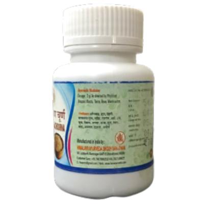 HASS Bhaskaralavana Choorna 50 gm - Speciality Medicines