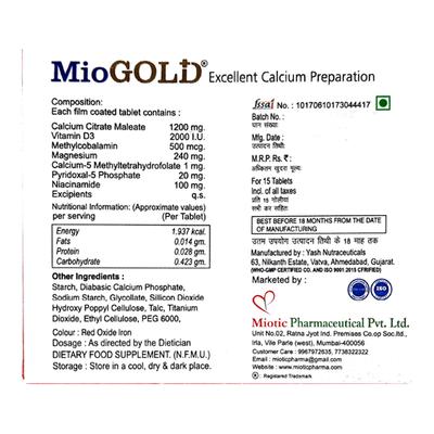 MIOGOLD Tablet 15's - Supplements-Sup