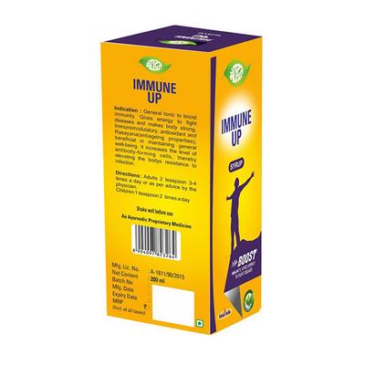 Meghdoot Immune Up Syrup 200 ml - Health Products