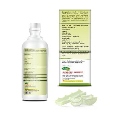 Swadeshi Ayurved Aloevera With Fibre Juice 500 ml - Ayurvedic Juices