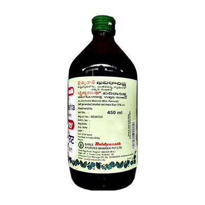 Baidyanath Khadirarishta Kadha 450 ml - Speciality Medicines