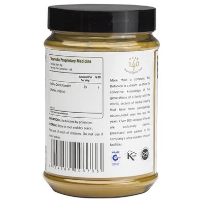 Bixa Botanical Yellow Dock Root Powder 200 gm - Health Products