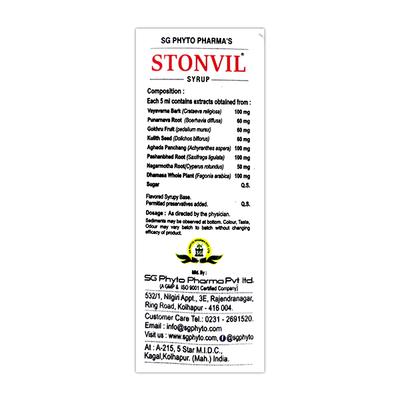 Stonvil Syrup 100 ml - Speciality Medicines