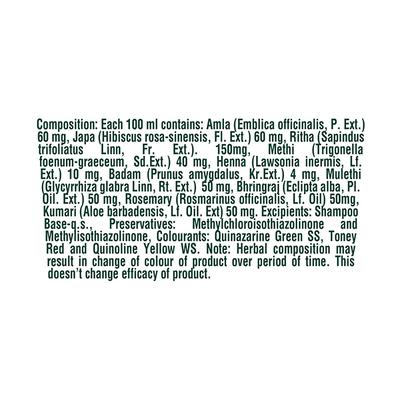 Dabur Vatika Ayurvedic Shampoo 340 ml - Shampoos