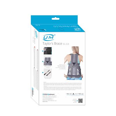 UM Taylor's Brace DLSO - Short (A04) (U) 1's - Back/Abdomen Supports
