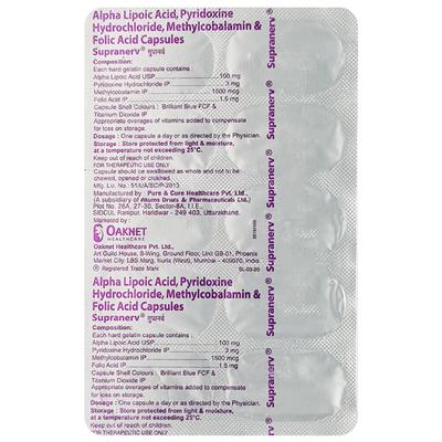 Supranerv Capsule 10'S - Supplements-Sup