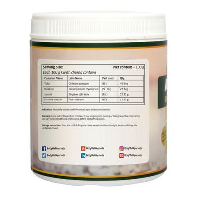 Bodywell Ayush Kwath Powder (Pack of 2 x 100 gm) - Health Products