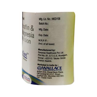 KLEANGUT Syrup 200ml - Ulcer/Reflux/Flatulence-Aaa