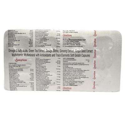 SMYLOX Soft Gelatin Capsule 10's - Supplements-Vam