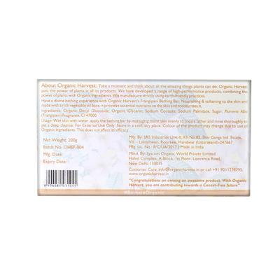 Organic Harvest Bathing Bar - Frangipani 200 gm - Soaps