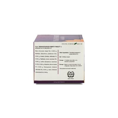 Kerala Ayurveda Nisakathakadi Kwath Tablet 100's - Diabetes Care (Ayush)