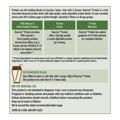 Healthkart Nouriza Protein Swiss Milk Chocolate Powder 1 kg - Workout Essentials