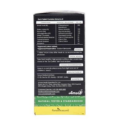 Amore Manmaxx Tablets 60'S - Sexual Healthcare