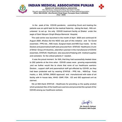 Status N95 Face Mask - White (Pack of 20) - Face Mask