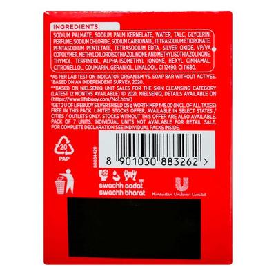 Lifebuoy Total 10 Soap (Buy 5 Get 2 Free) 125 g - Soaps