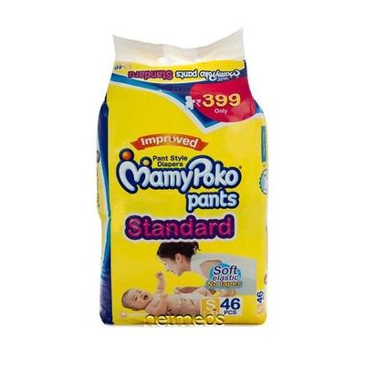 MamyPoko Pants Standard (S) 46's - Diapers & Wipes