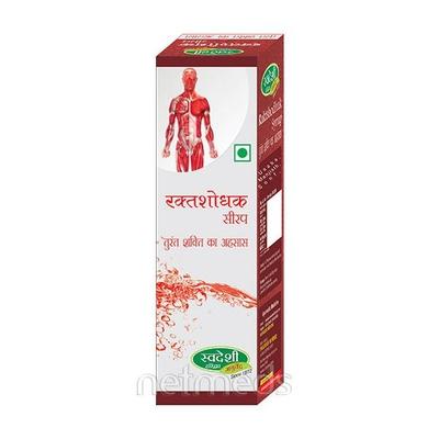 Swadeshi Raktshodhhak Syrup 200 ml - Health Products