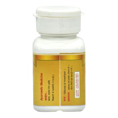 Dr. Axico Swas Kuthar Ras 50's - Speciality Medicines
