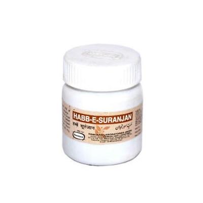 Hamdard Habbe Suranjan 100's - Hamdard