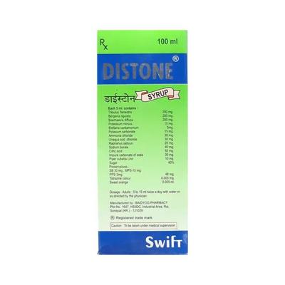 DITONE Syrup 200ml - Speciality Medicines
