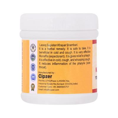 Cipzer Lauq Sapistan Khayar Shambari 125 gm - Speciality Medicines