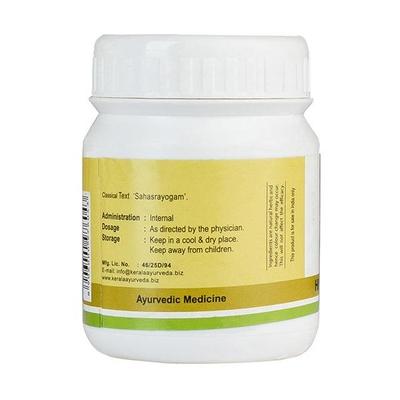 Kerala Ayurveda Hinguvachadi Gulika 50's - Speciality Medicines