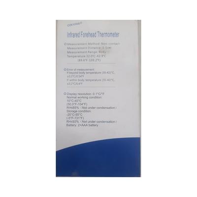 Dikang Infrared Forehead Thermometer (HG03) - Thermometer & Oximeter