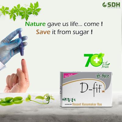 Shree Dhanwantri Herbals D-fit Capsule (Pack of 4 x 15's) - Speciality Medicines