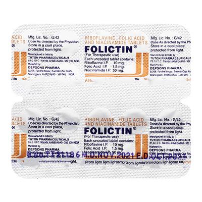 FOLICTIN Tablet 10's - Supplements-Vam